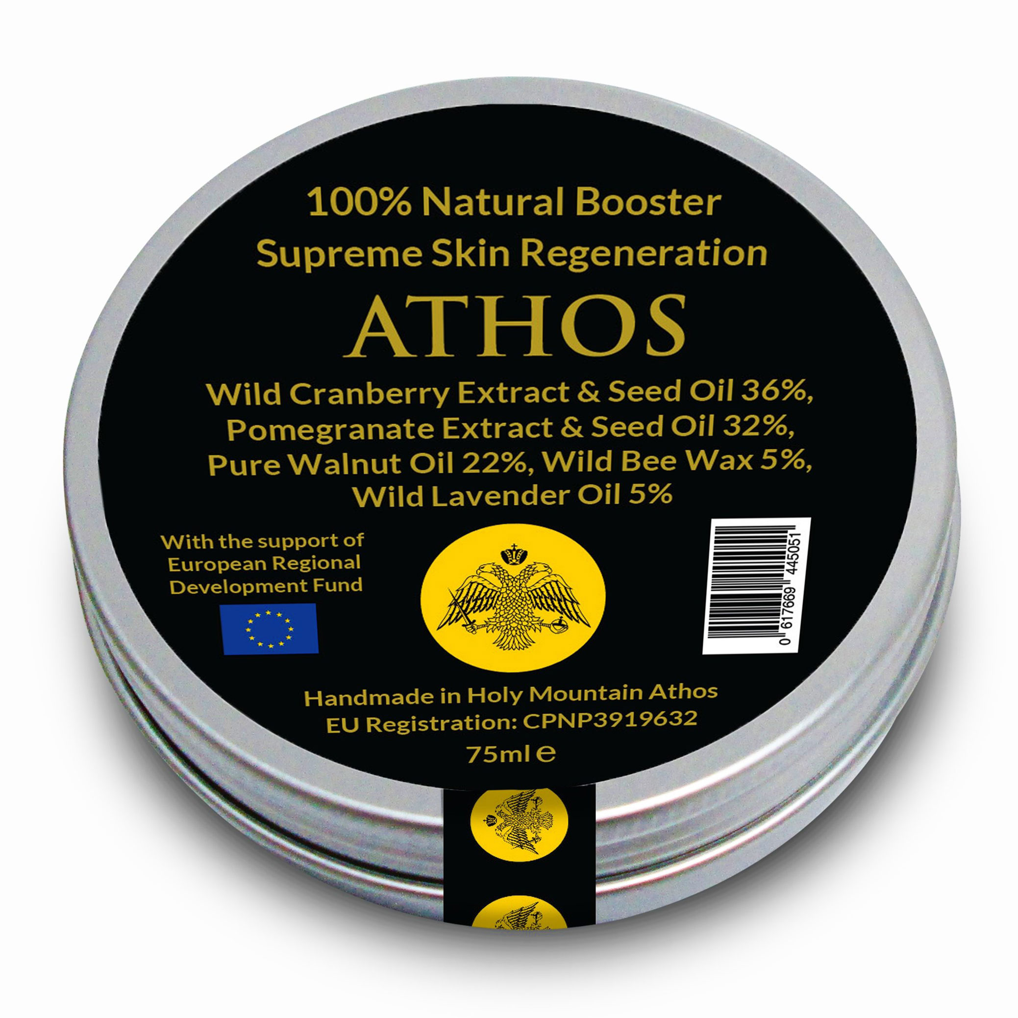 Boosterul uimitor pentru regenerarea pielii. 75 ml
